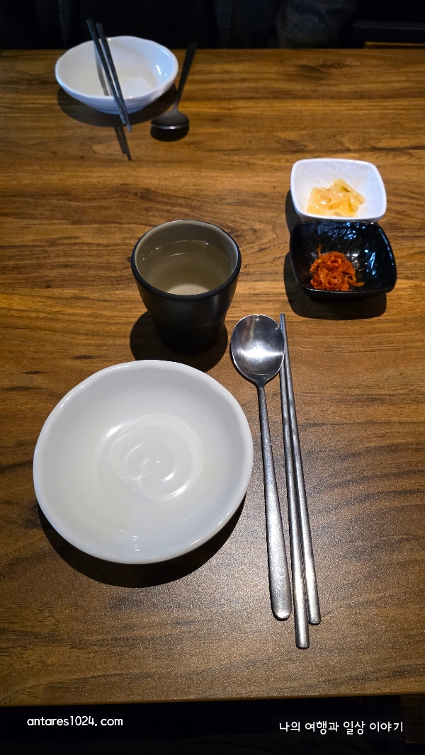 기본세팅