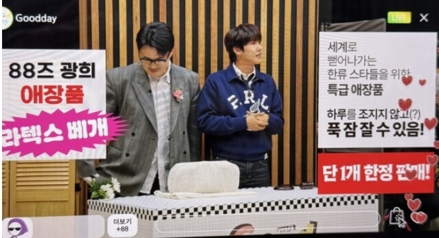 여행용 밸런스 포켓 경추 기능성 베개