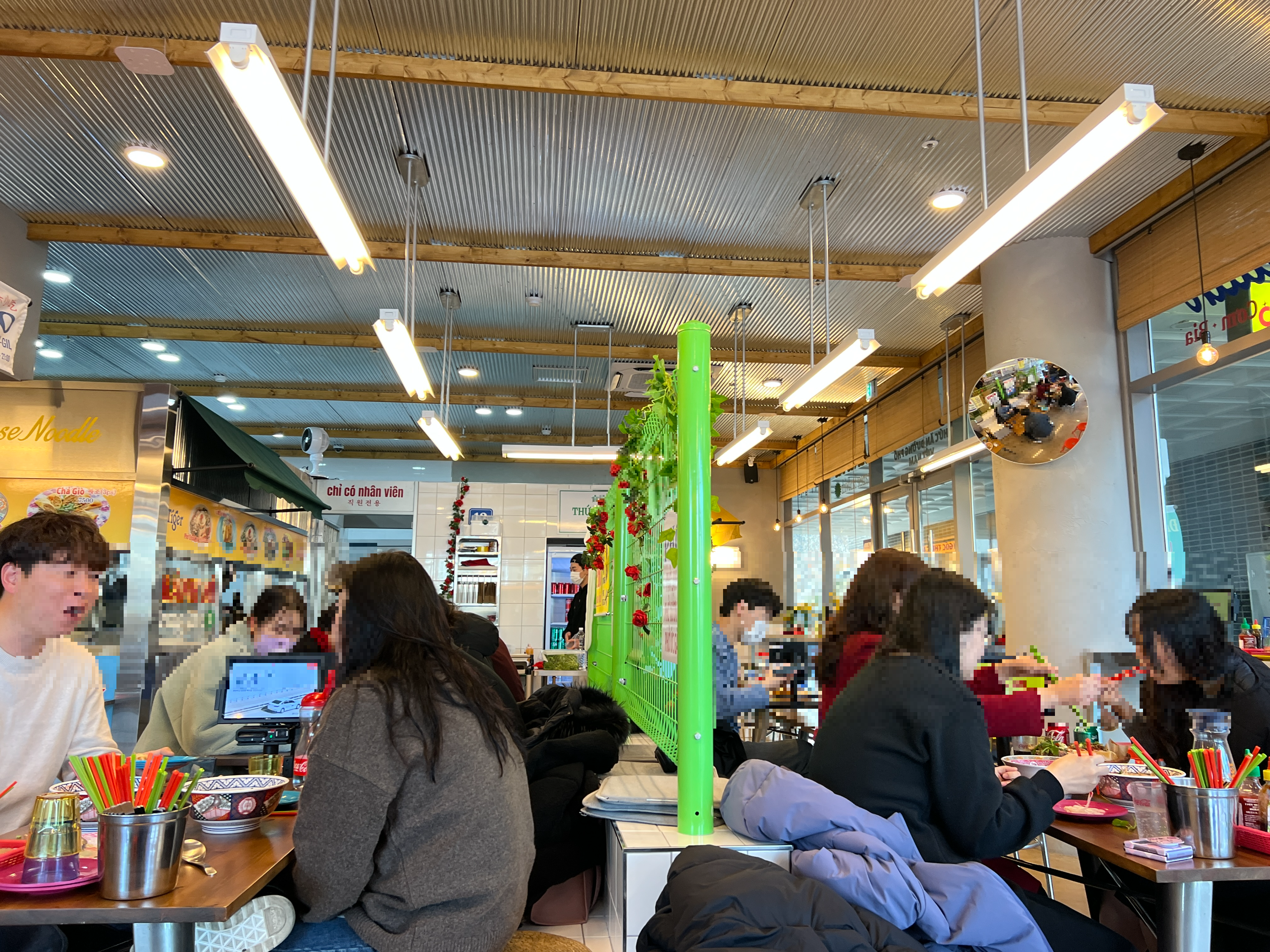 경북도청 쌀국수 맛집 까몬