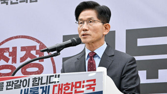 김문수