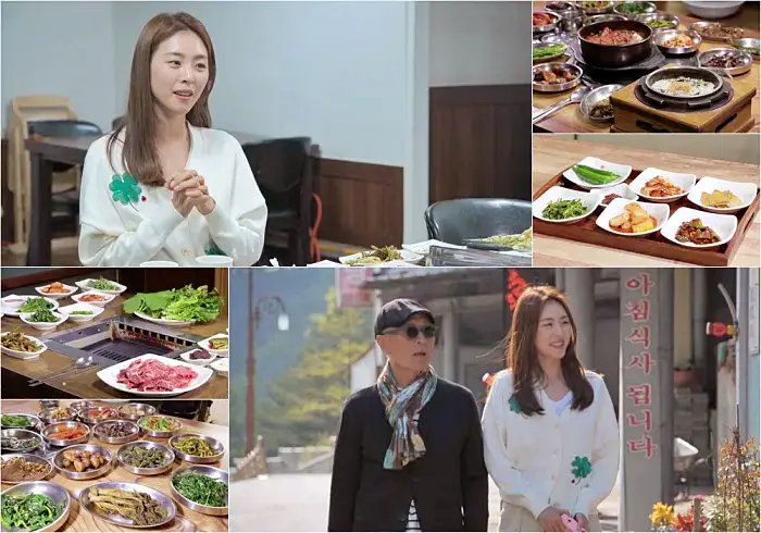 식객 허영만의 백반기행 정선편에 출연한 이연희