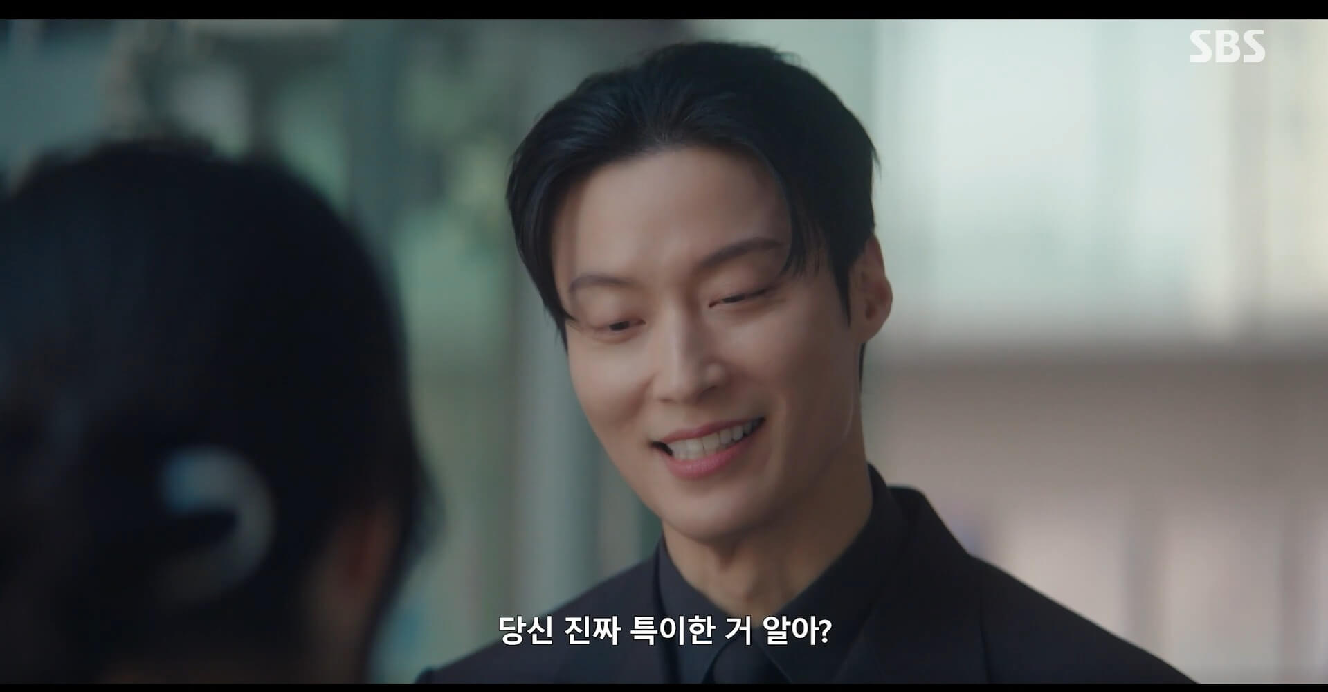 SBS 멋진 신세계 공식 홈페이지 자료 58
