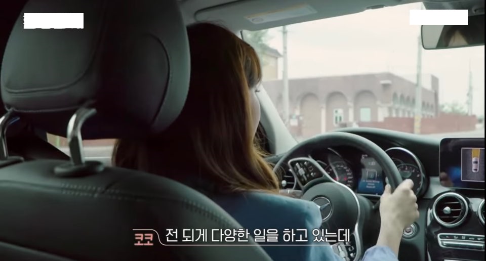 TVN 환승연애 출연진 직업