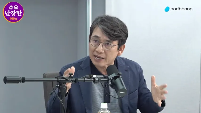 파기자판과 파기환송