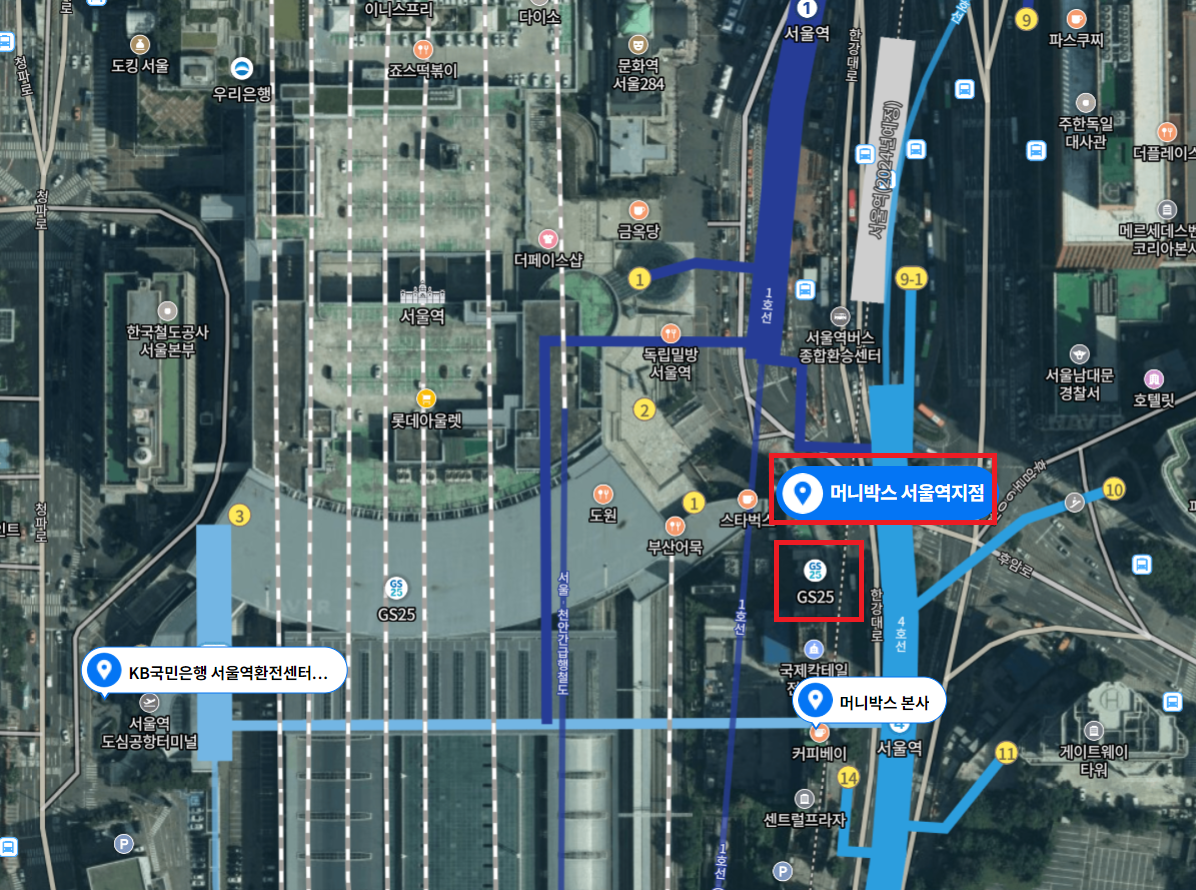 서울역 머니 박스 위치