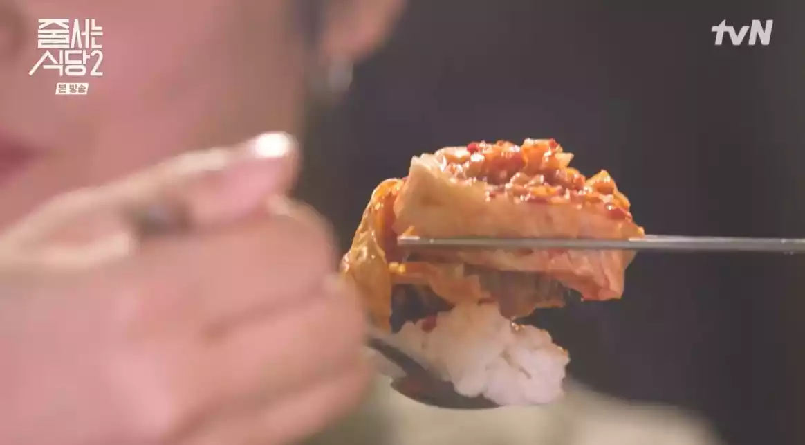 고기와 밥 김치