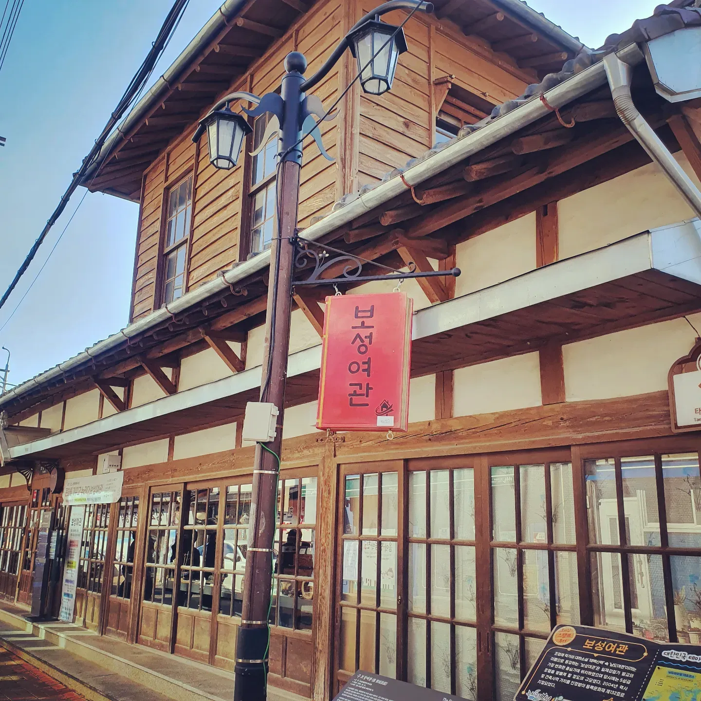 보성 가볼만한곳 베스트10 현지인 추천 필수코스_7