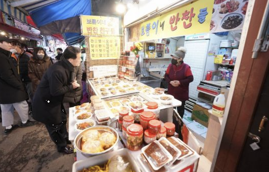 정릉시장 이미지