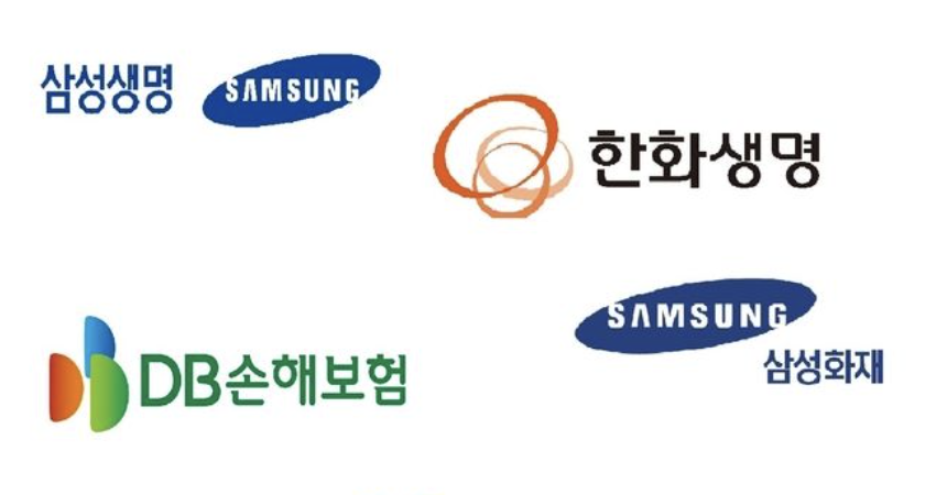 교통사고사실확인원 효력 발급기간 및 발급방법 : 정부24(+2024)