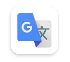 구글 번역 (Google Translate)