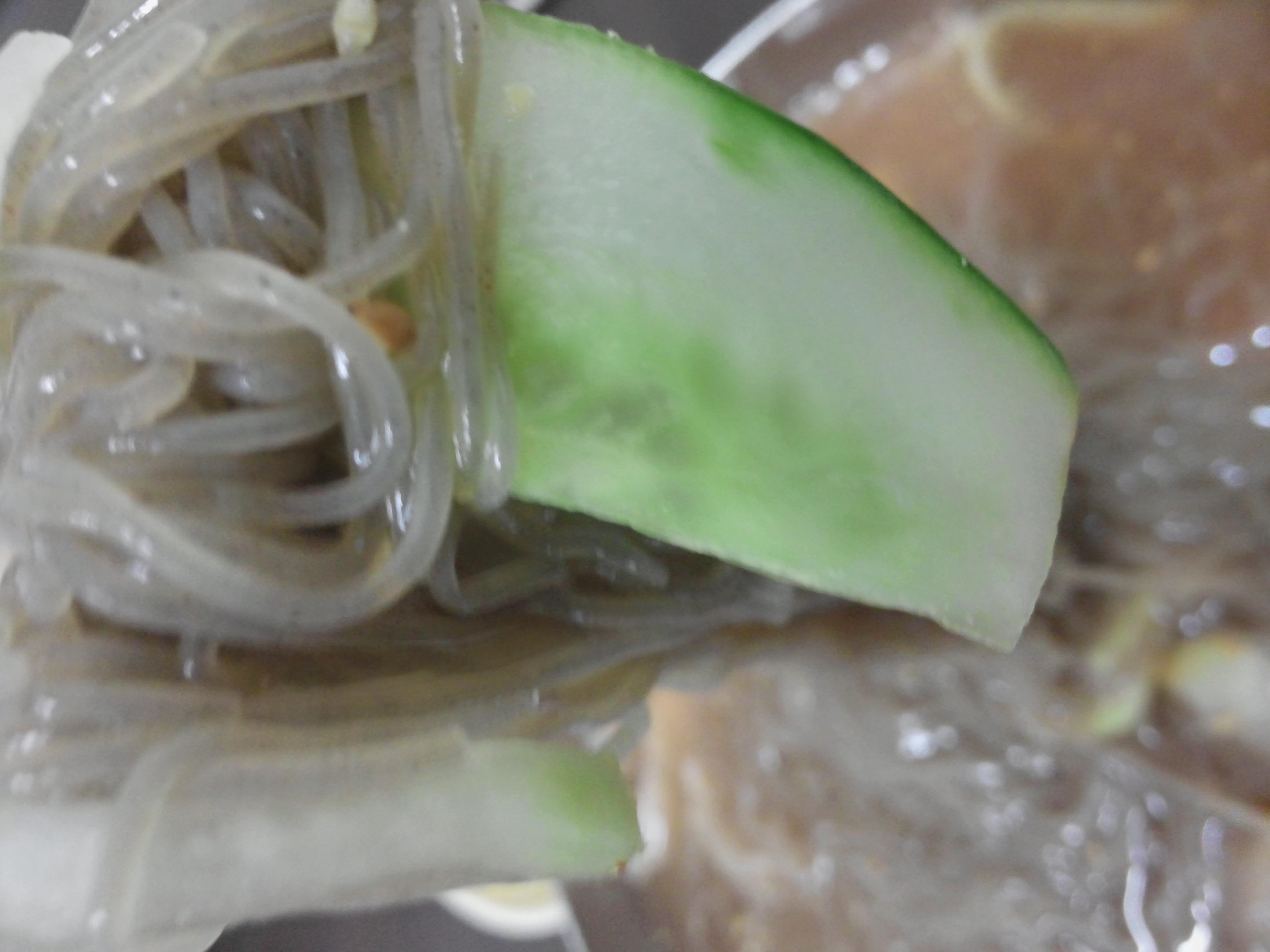 냉면