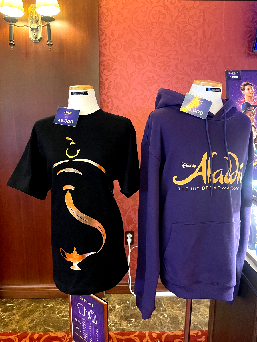 뮤지컬공연장 샤롯데씨어터 공연장 홀