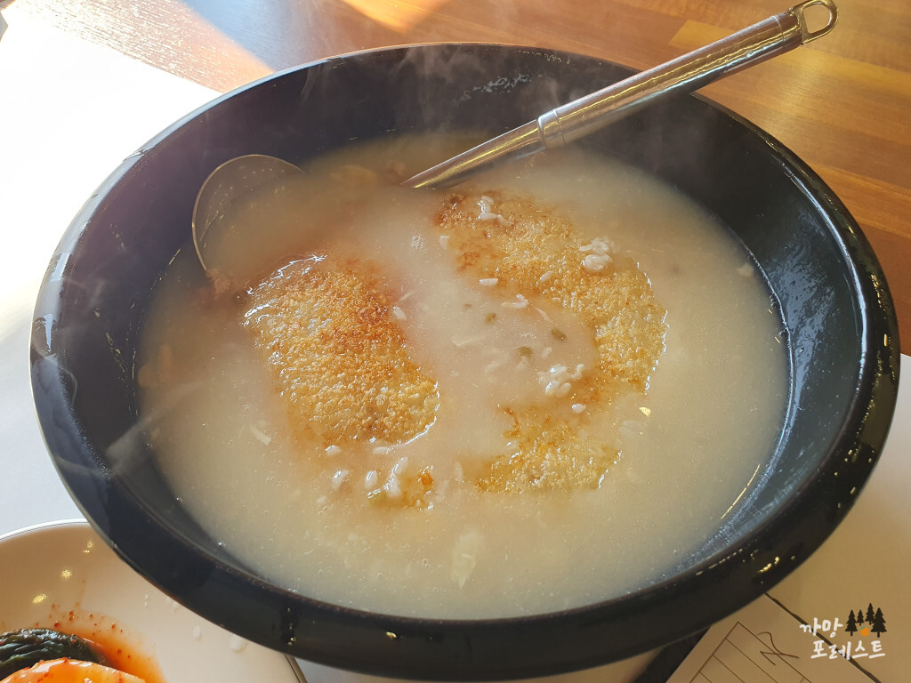 의왕 청운누룽지 백숙