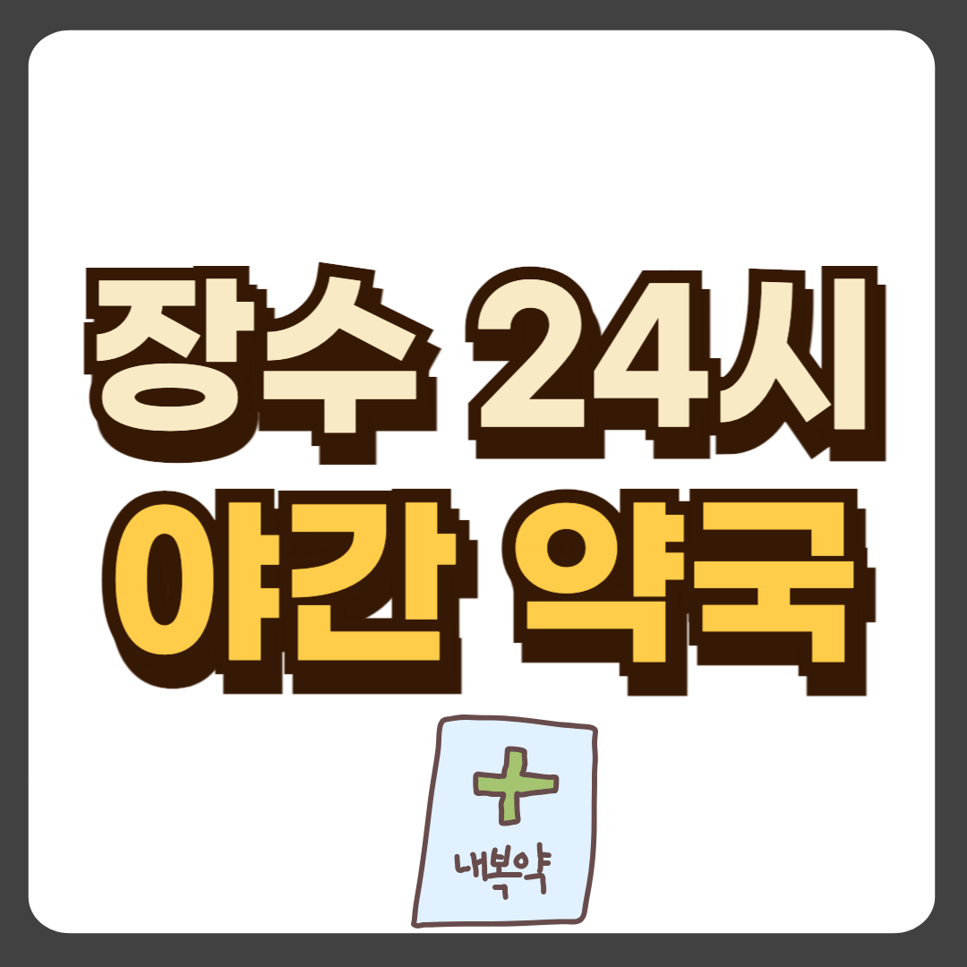 썸네일-입니다.