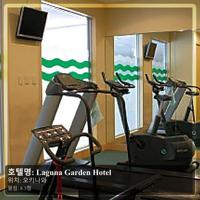 Laguna Garden Hotel_4