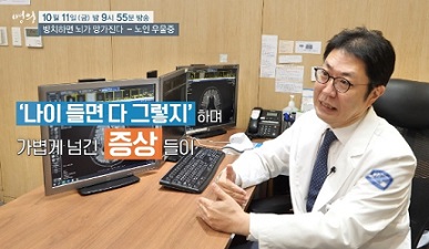 임현국교수