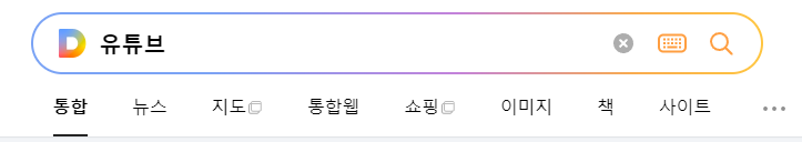 유튜브 바로가기