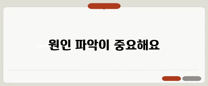 손이 저린 이유 혈액순환? 신경압박? 구별법