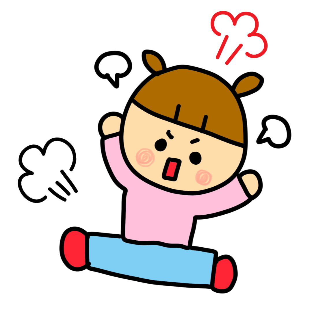 화가-특별히-많은-유아들은-적절한-대처가-필요합니다.