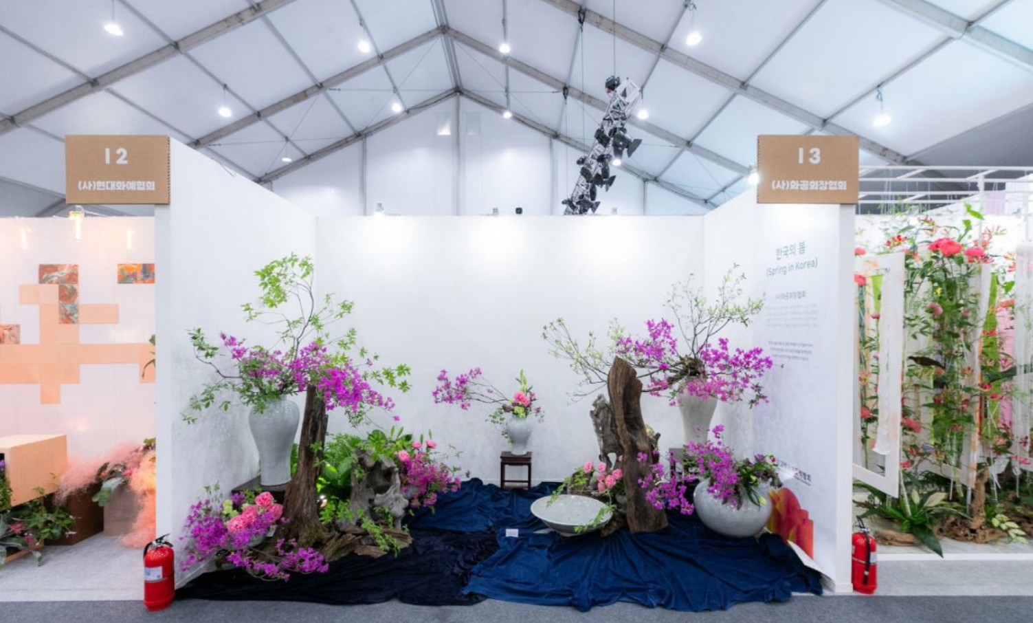 2025 고양국제꽃박람회&amp;#44; &amp;#39;꽃&amp;#44; 상상 그리고 향기&amp;#39; &amp;#44;고양국제꽃박람회 일정 및 예약 바로가기!! 