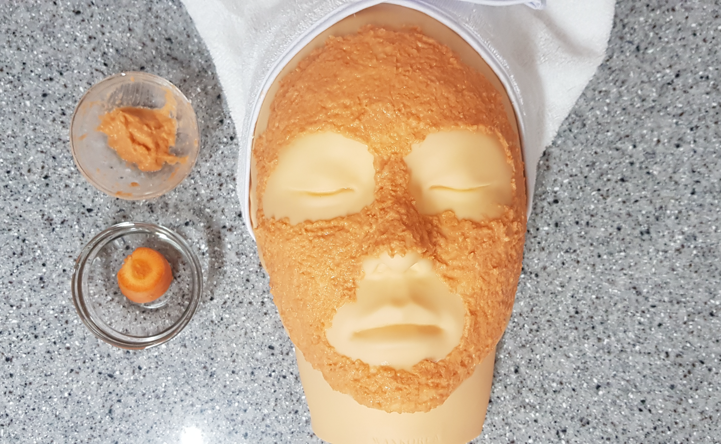 당근팩