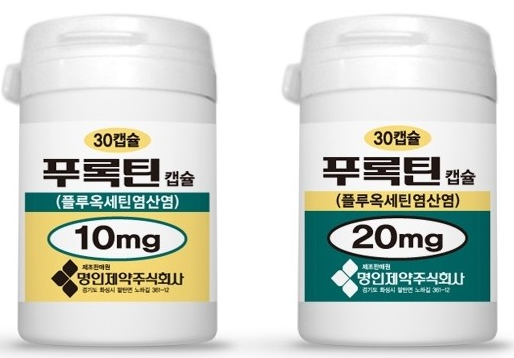 푸록틴캡슐의 효능과 효과