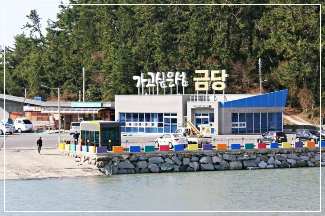 완도 가볼만한곳 베스트10 금당팔경(금당도 적벽&middot;교암청풍길 등)