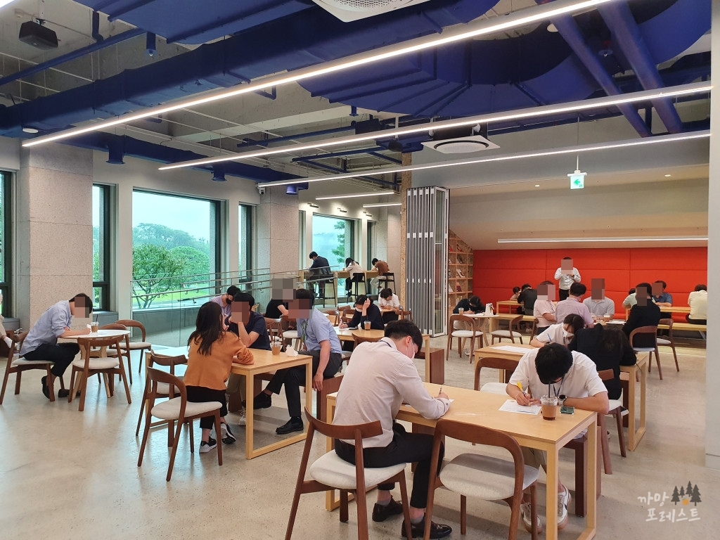 삼성인력개발원 창조관 카페