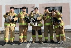 소방공무원 봉급표