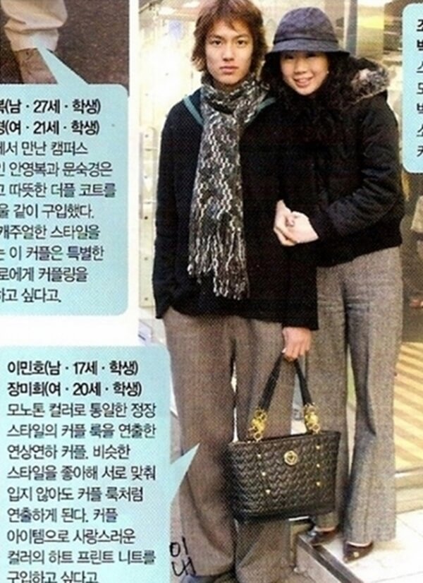 이민호-학창시절-모델-일