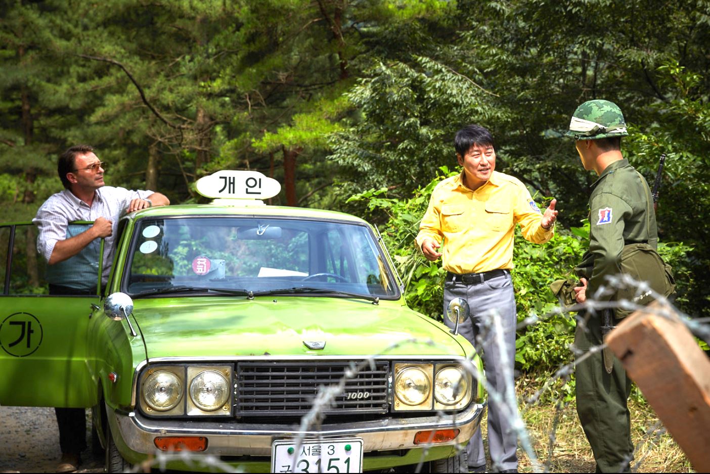 20대가 꼭 봐야 할 한국영화 택시운전사