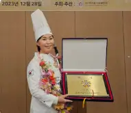 생생정보 장사의 신 한식 장인이 만든 코다리구이 정식