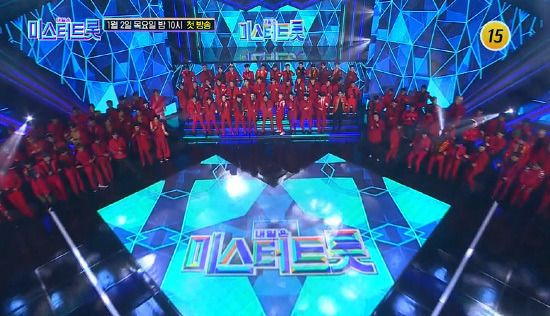 미스터트롯4 심사위원 명단 총정리｜조영수 5년 만에 복귀&middot;장윤정 마스터&middot;김성주 MC&middot;새 출연진