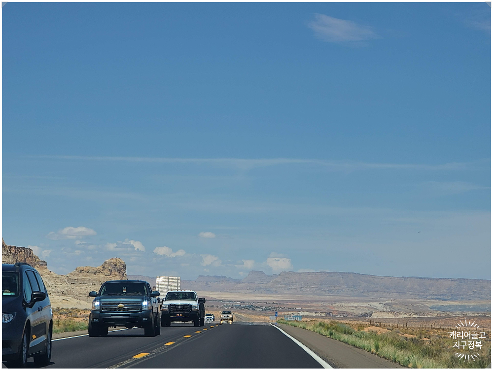 그랜드 서클: 홀스슈밴드, 브라이스캐니언