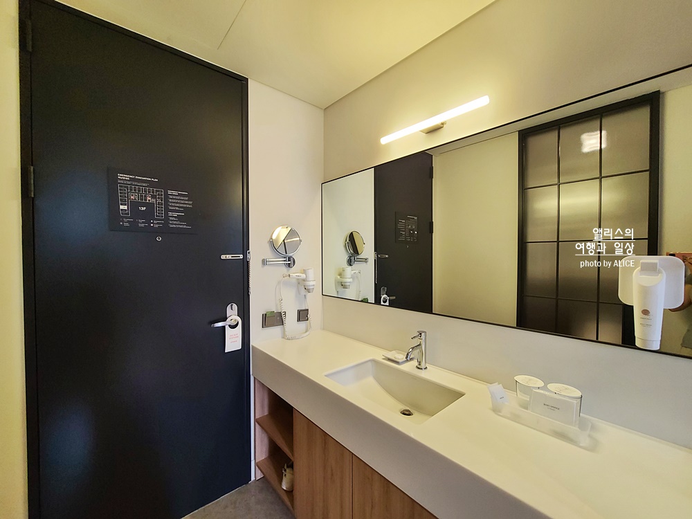 라까사호텔 광명 스탠다드 더블룸 후기, 가성비 좋은 아늑한 호텔, 숲뷰