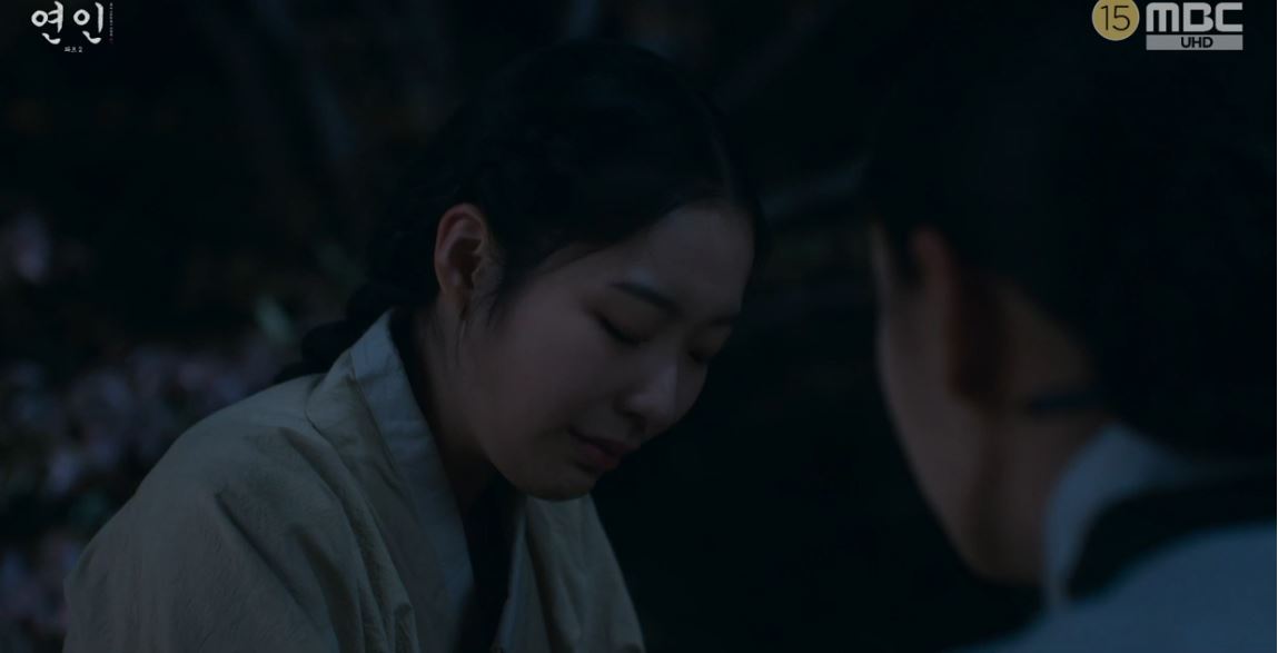 연인_17회