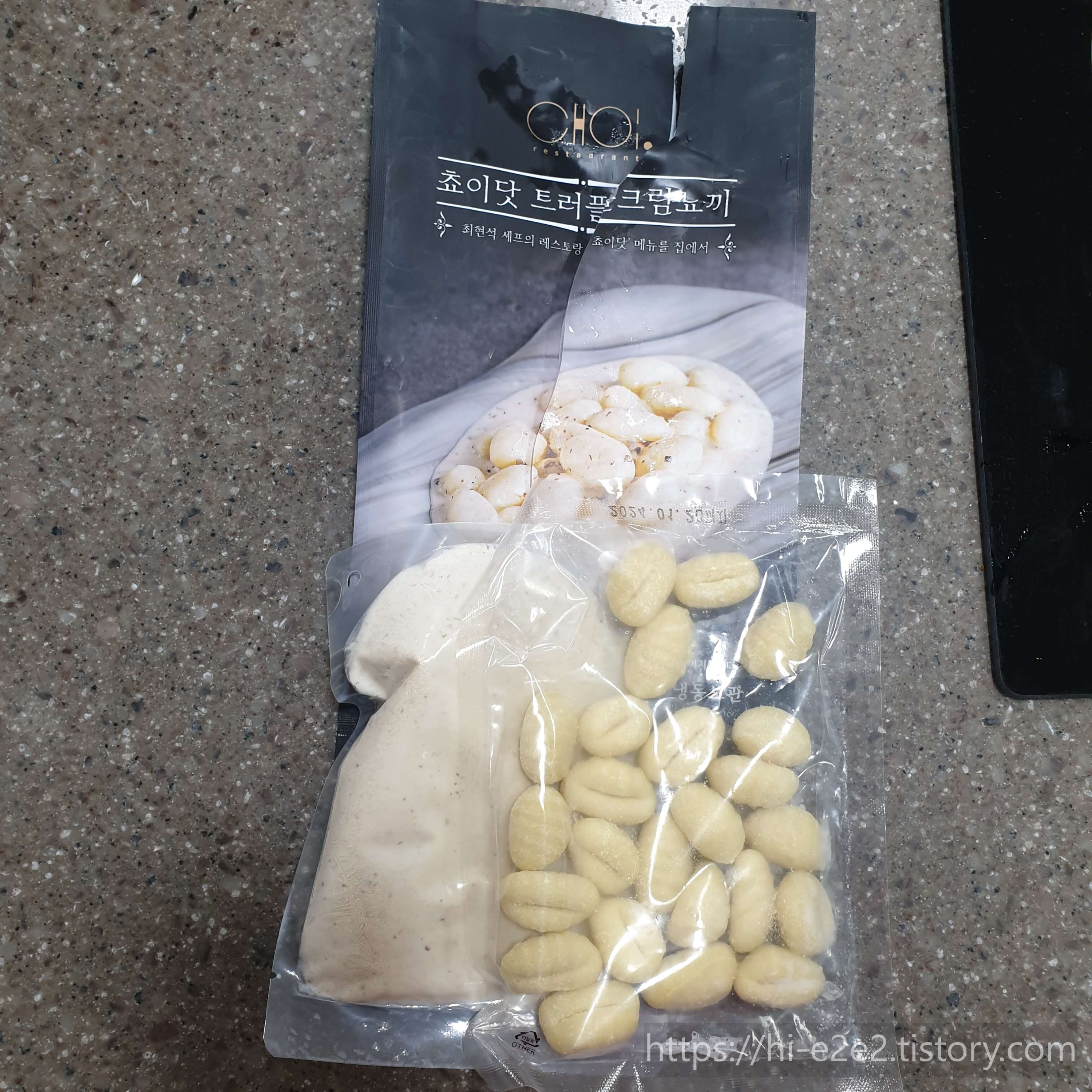 쵸이닷 트러플크림뇨끼