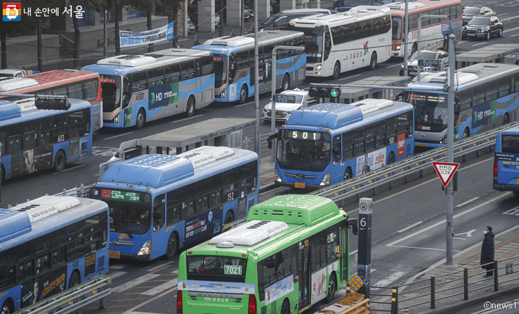 자립준비청년 교통비 지원금 매월 6만원 신청