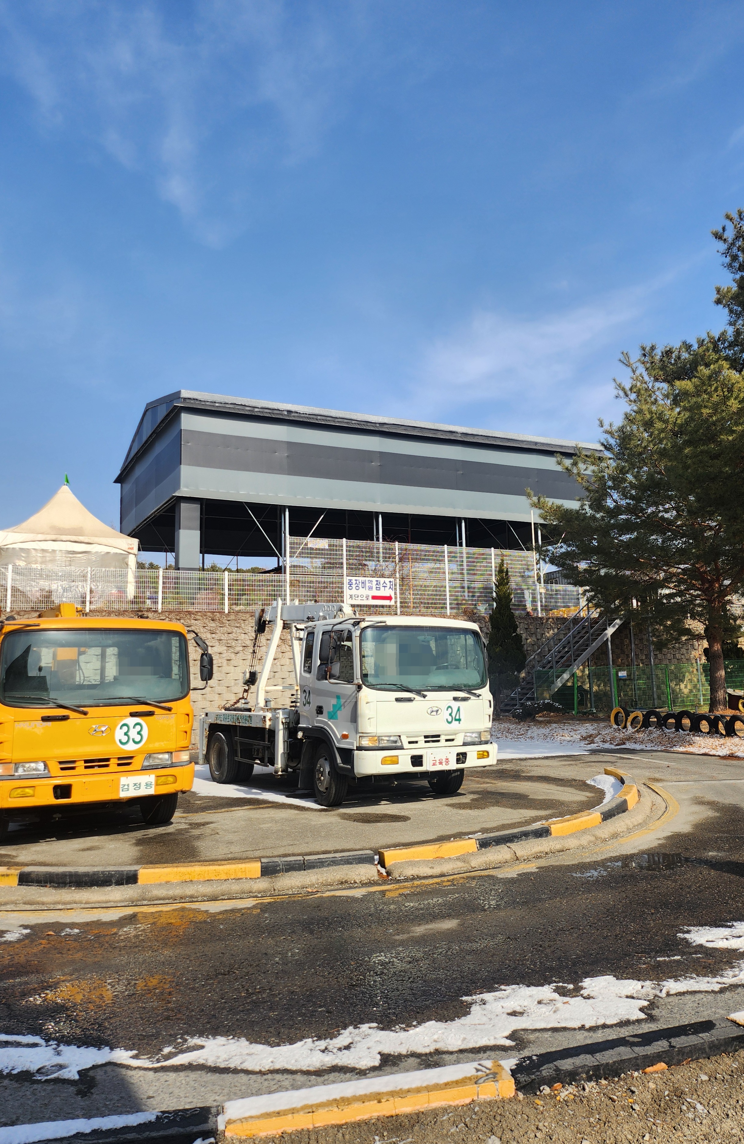 중장비 자격증 준비하기 좋은 자유로중장비학원 5