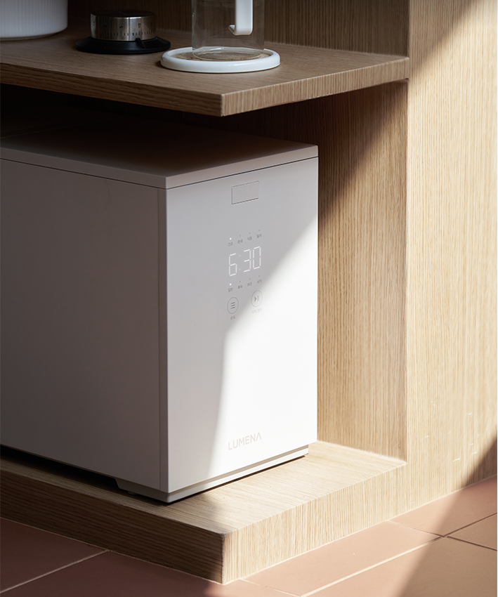 루메나 음식물 처리기