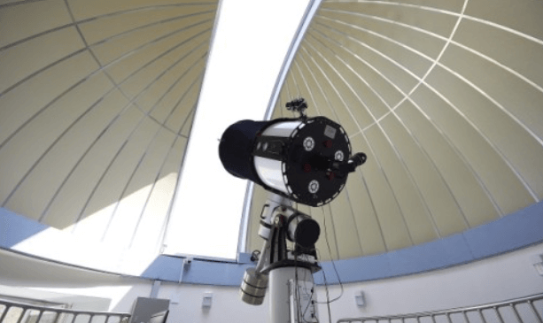 강화천문과학관