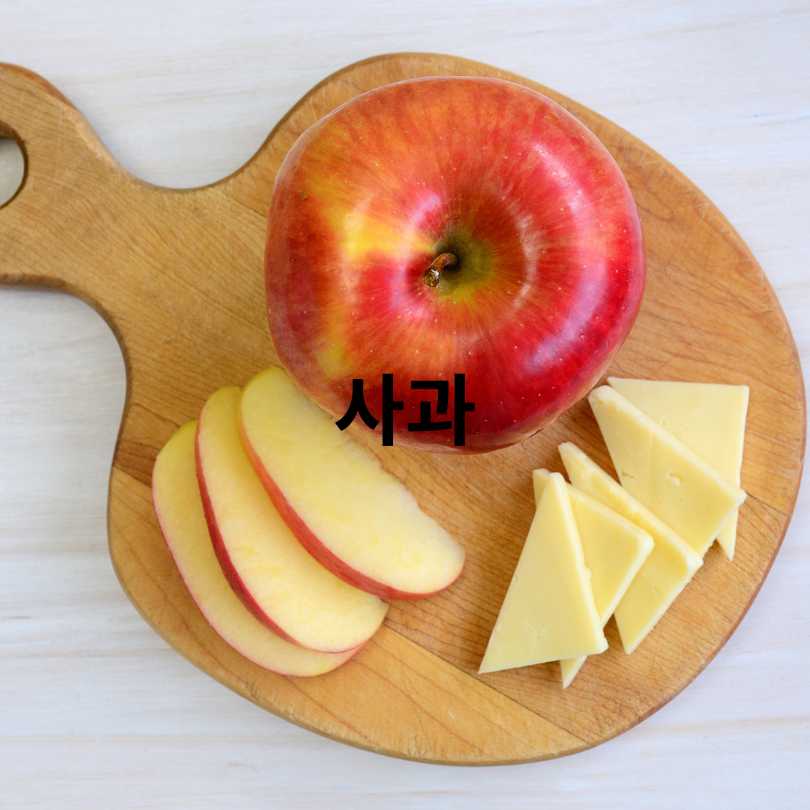 아침 공복에 먹으면 좋은 음식 