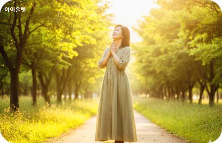 희망을 향한 선택