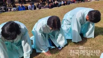 전씨 본관 종류 역사_16