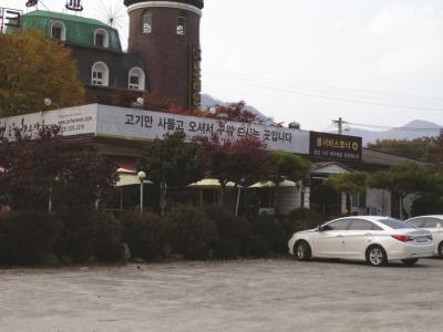 백운계곡 근방 한우 맛집-포천시청 출저