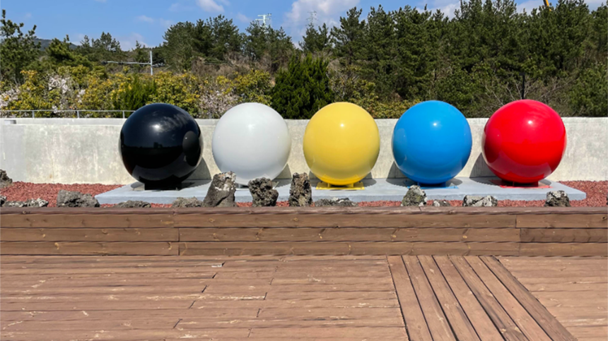 본태미술관 제4관 건물 옥상 미술장식품