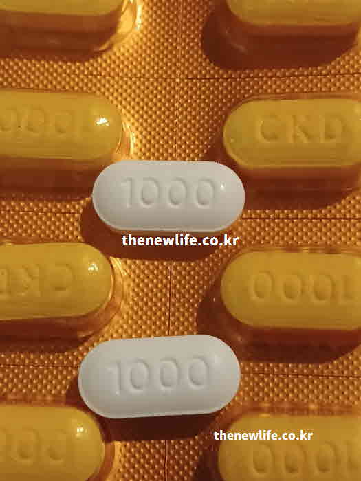 비타민C 메가도스 효능 부작용 방법