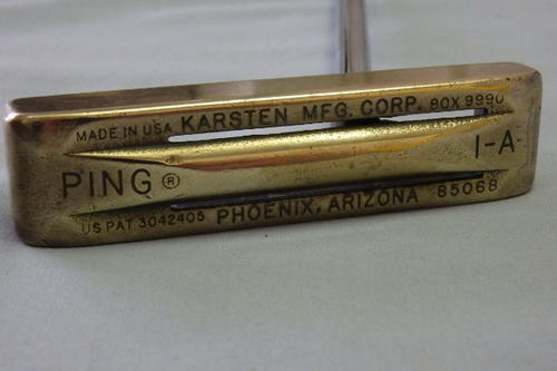 엔지니어가 만든 공학 클럽 '핑' PING