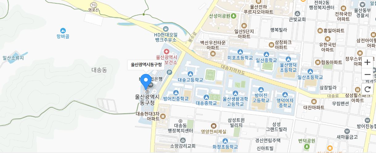 울산 동구청 주차장