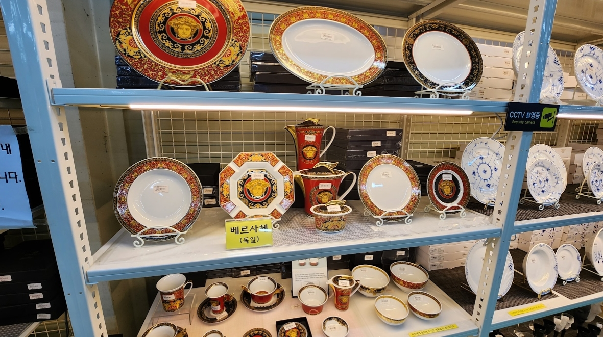 모드니분당 에르메스 아스띠에드빌라트 까롱 그릇 구경 사진 17